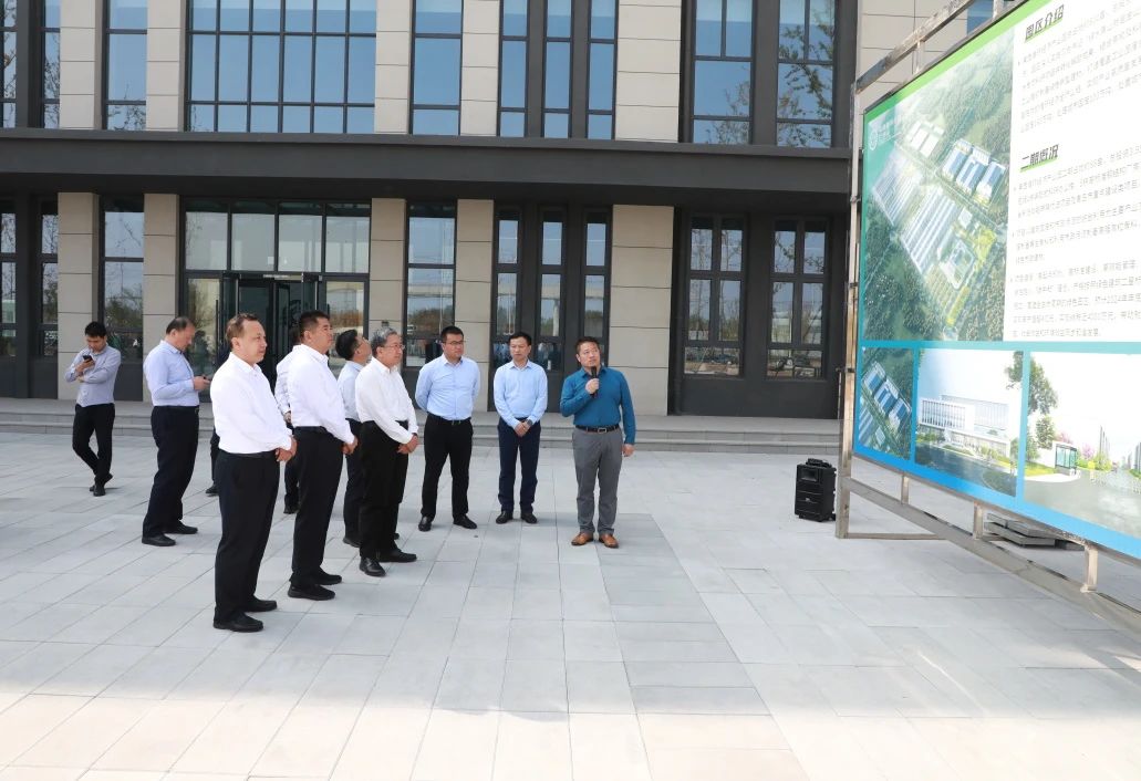 園區動態 | 國家發改委環資司司長劉德春一行蒞臨園區調研指導